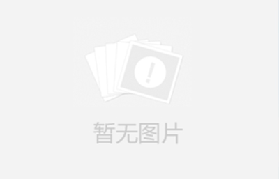 在選擇振動篩時，只要根據(jù)自己的篩分需求選擇